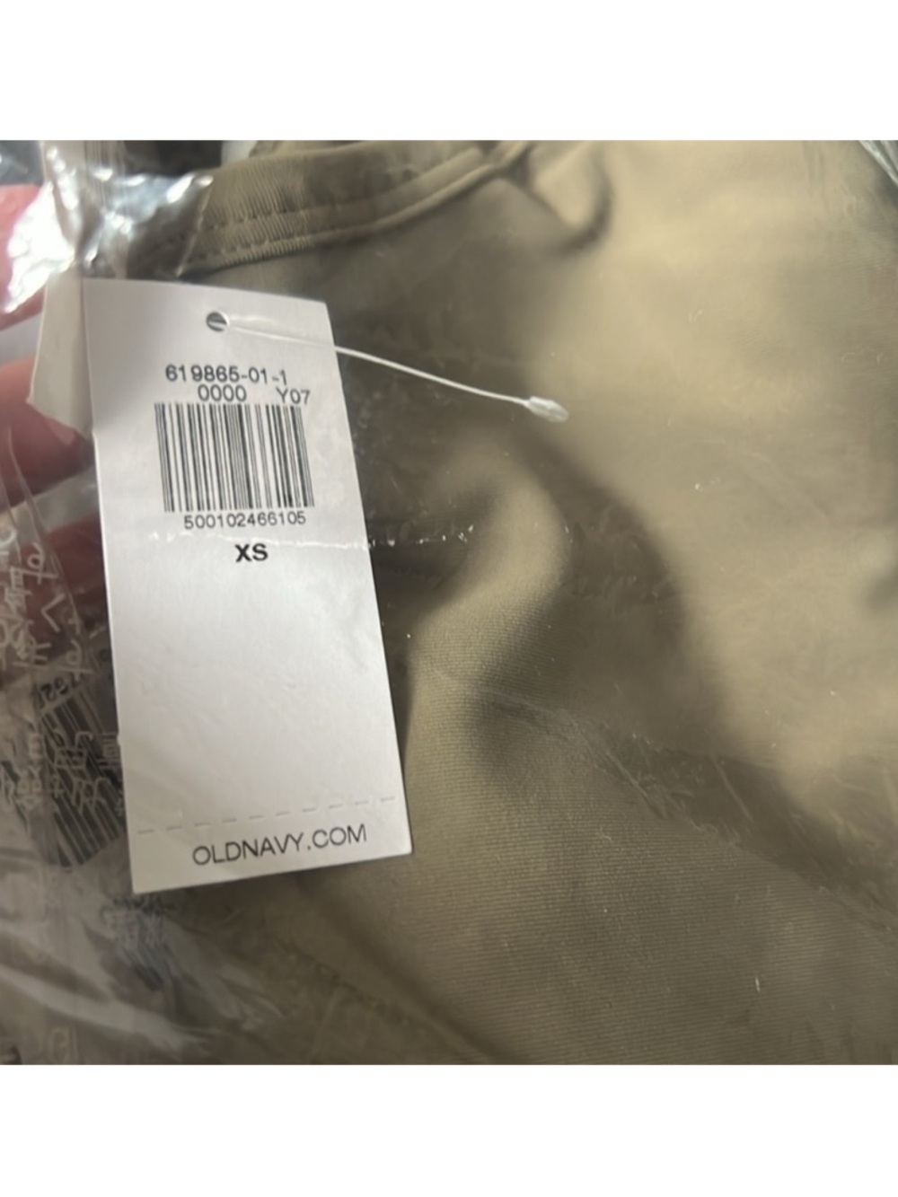 NWT Old Navy PowerSoft Athletic Bike Short Jumpsuit Romper with Cutouts - Picture 3 of 3